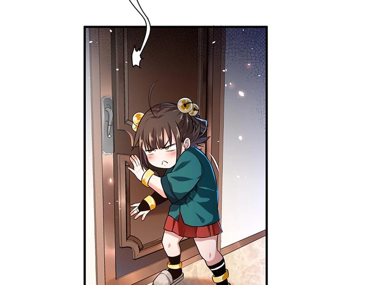 第15话 修罗场！99