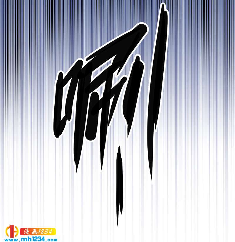 第33话 找茬11