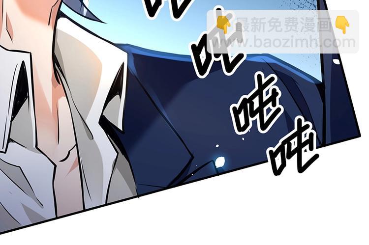 第13话 带着果果砸场子70