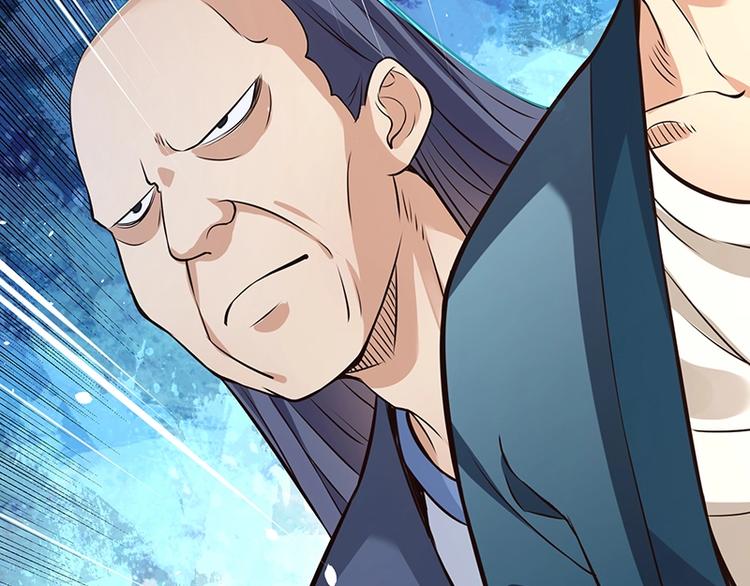 第18话 一锤子拍卖行65