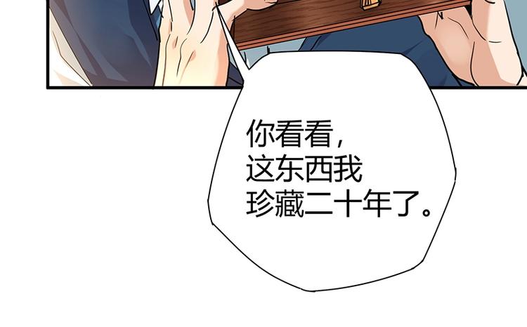 第9话 果果姐AWSL！136