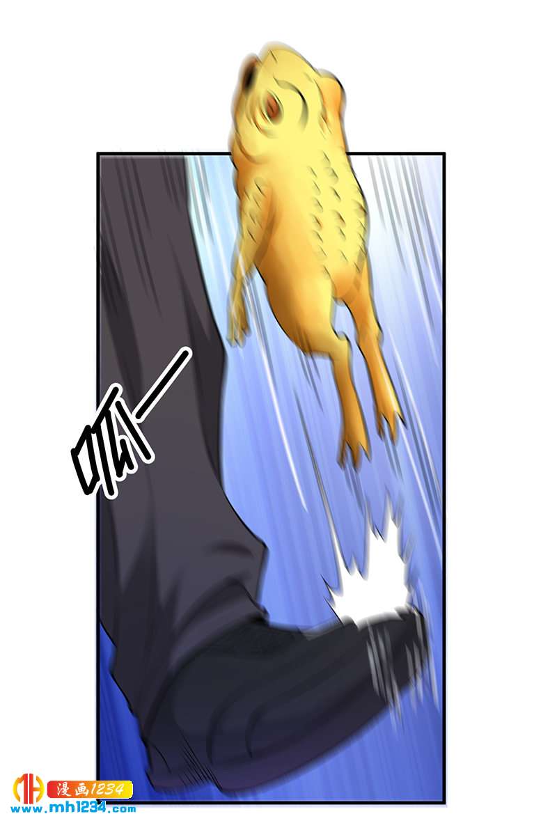 第34话 以毒养毒10