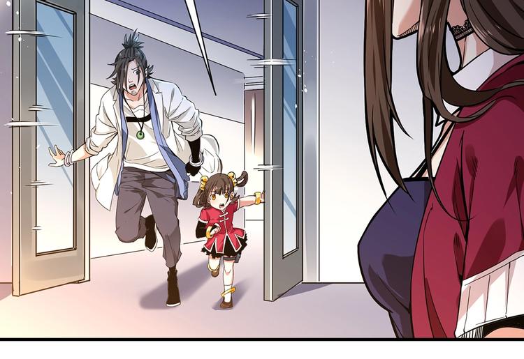 第3话 妈妈57