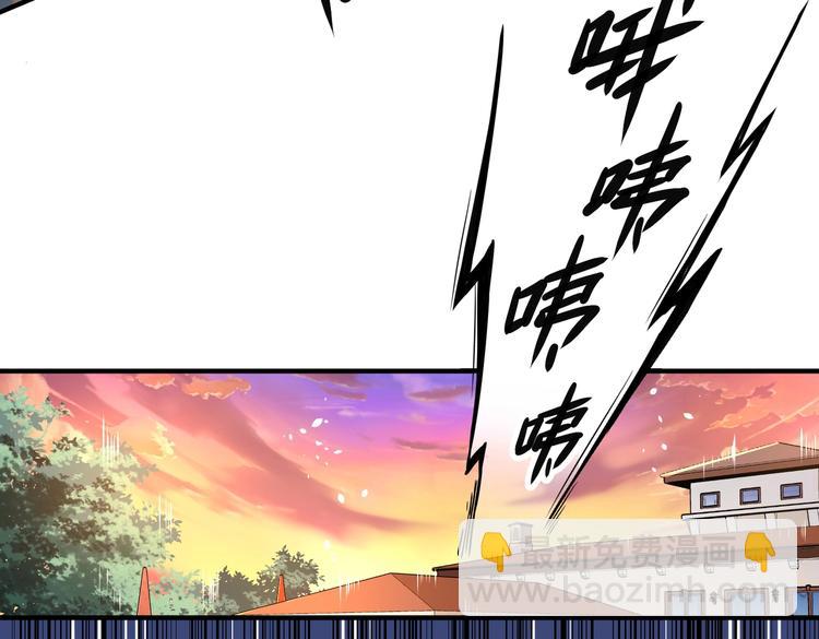 第6话 快来保护爸爸120