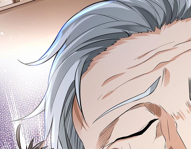 第11话 有鬼？149