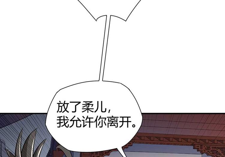 第26话 挟持人质33