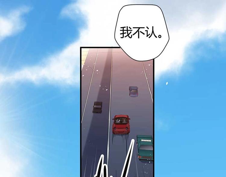 第10话 社会果果146