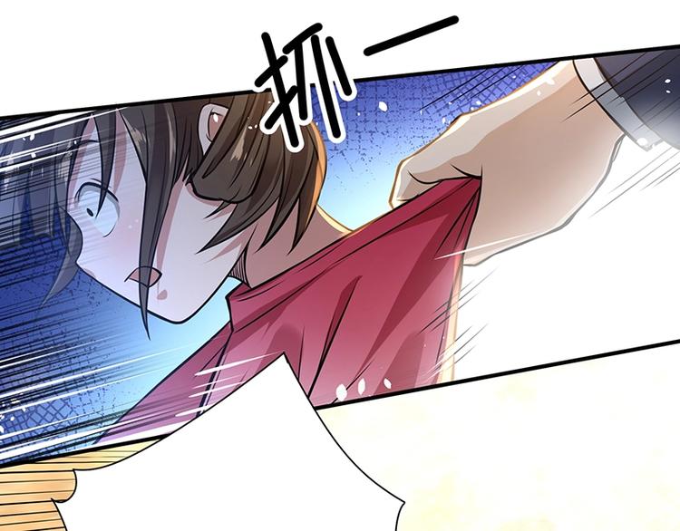 第18话 一锤子拍卖行117