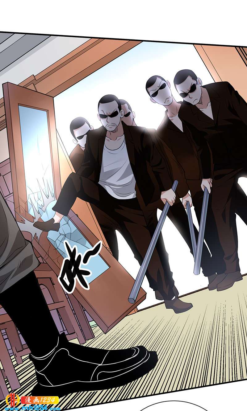 第35话 我是他师父45