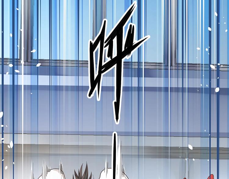 第4话 但是，我拒绝37