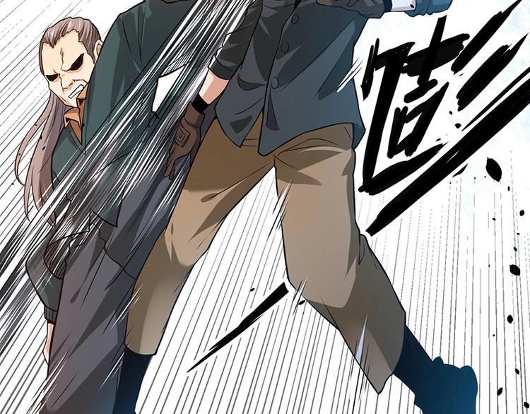 第13话 带着果果砸场子151
