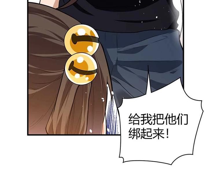 第10话 社会果果34