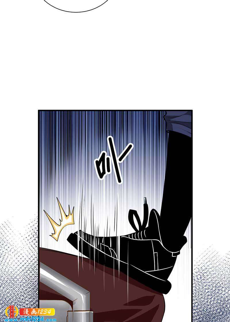第32话 金蟾蜍5