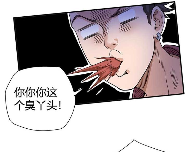 第26话 挟持人质97