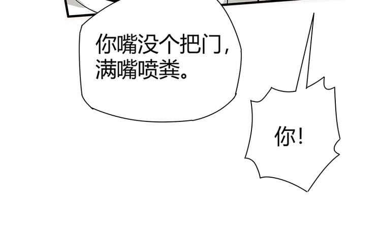 第23话 物归原主116