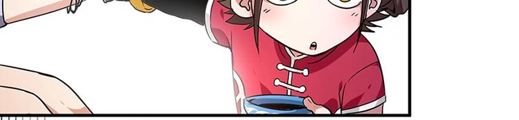 第8话 炼药142
