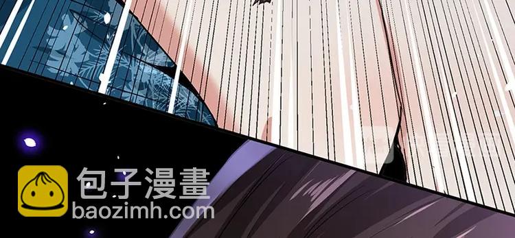 第8话 炼药148