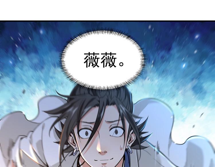 第3话 妈妈54