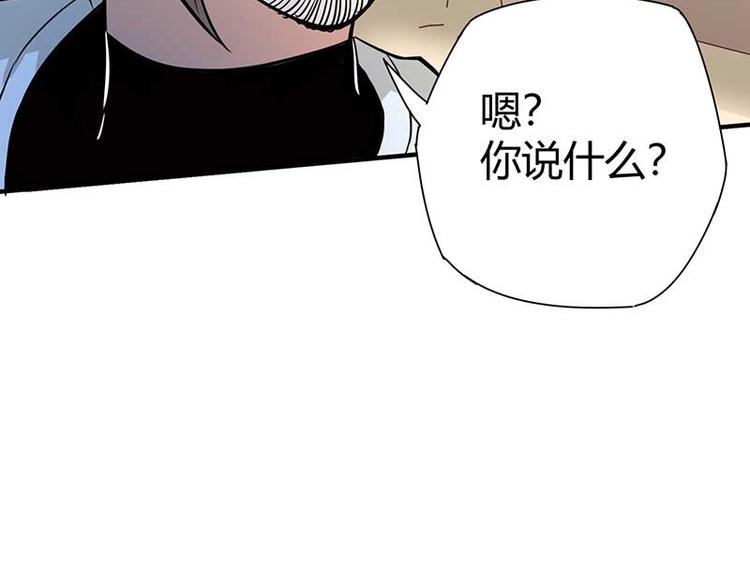 第26话 挟持人质120