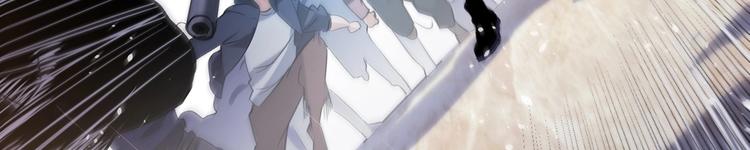 第4话 但是，我拒绝108