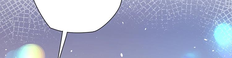 第18话 一锤子拍卖行31