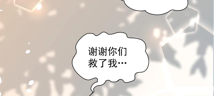 第1话 出山100