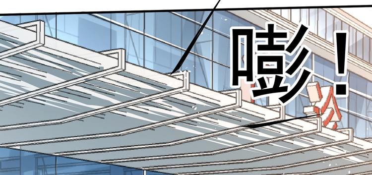 第3话 妈妈37