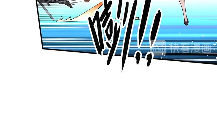第14话 前来护驾140