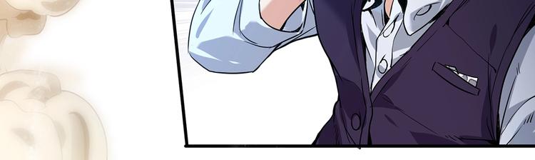 第3话 妈妈40