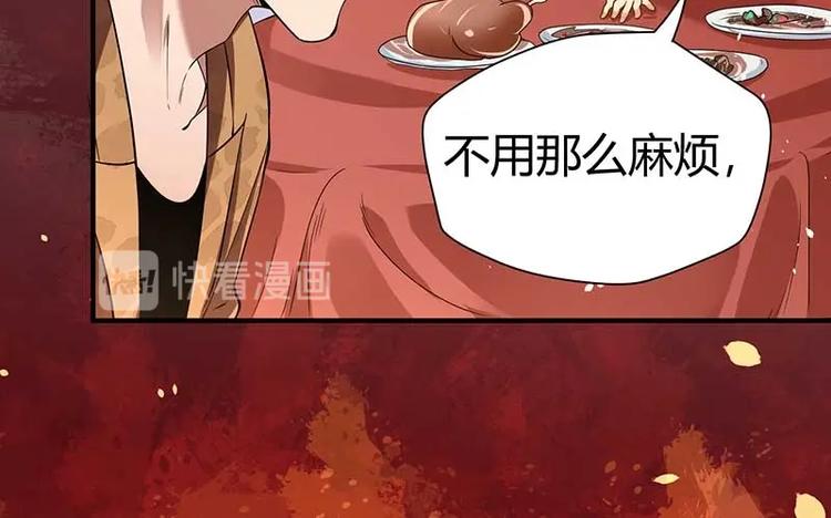 第10话 社会果果63