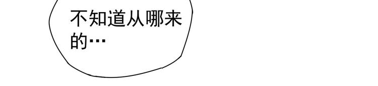 第6话 快来保护爸爸38