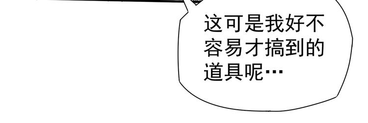 第3话 妈妈35