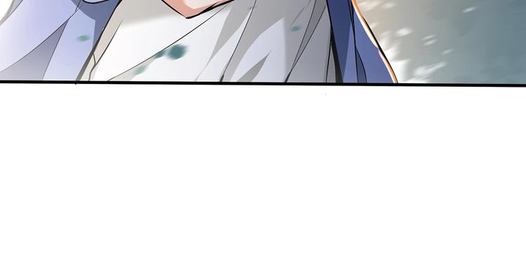 第1话 出山98