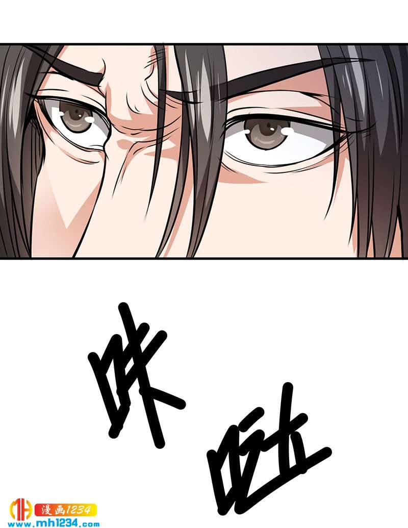 第37话 夜袭15