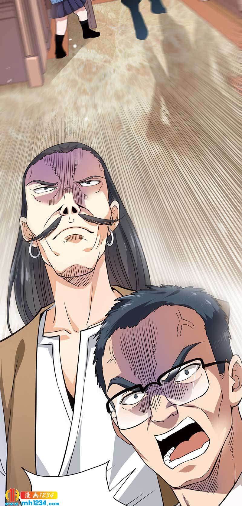 第31话 拨浪鼓33