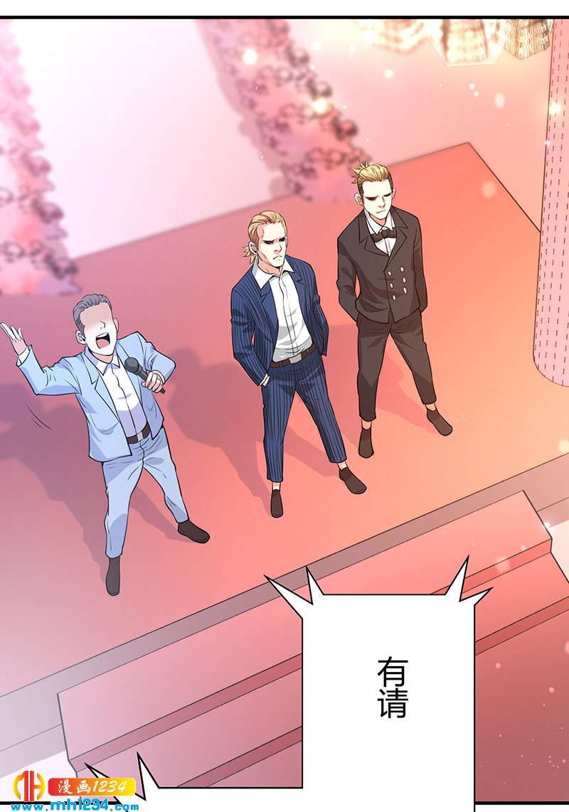 第39话 果果的妈妈49