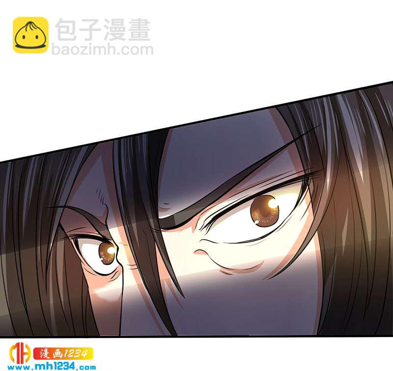第34话 以毒养毒43