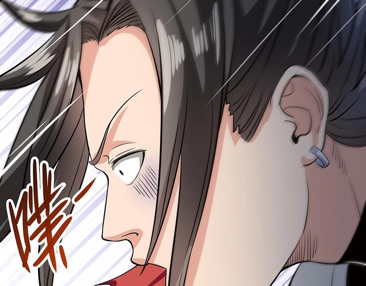 第25话 绝境之地69
