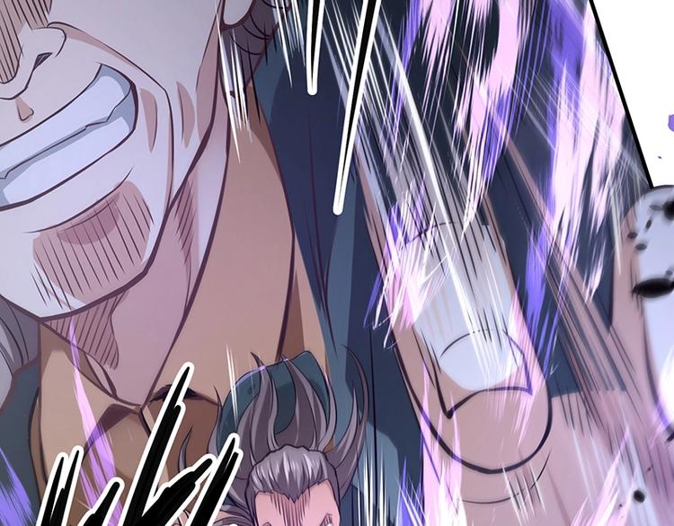 第13话 带着果果砸场子165