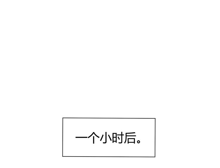 第7话 果果女侠128