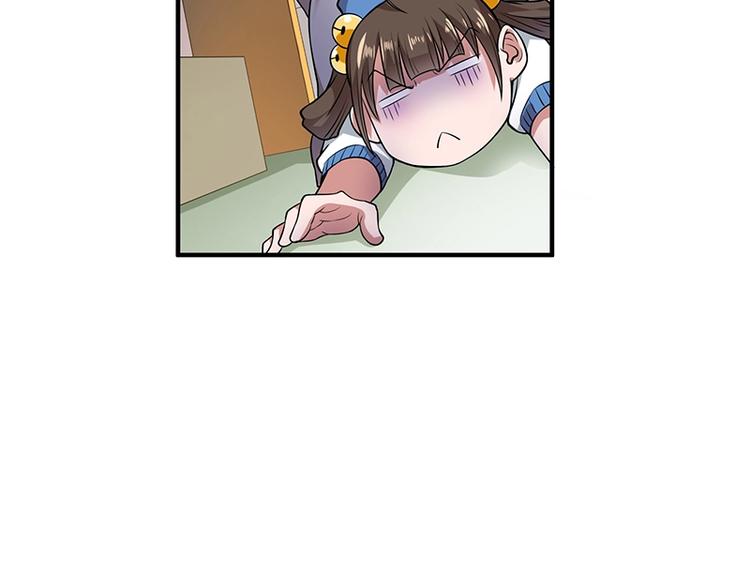 第23话 物归原主20