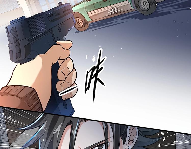 第16话 刺杀100
