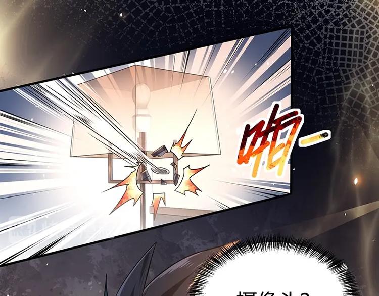 第11话 有鬼？162