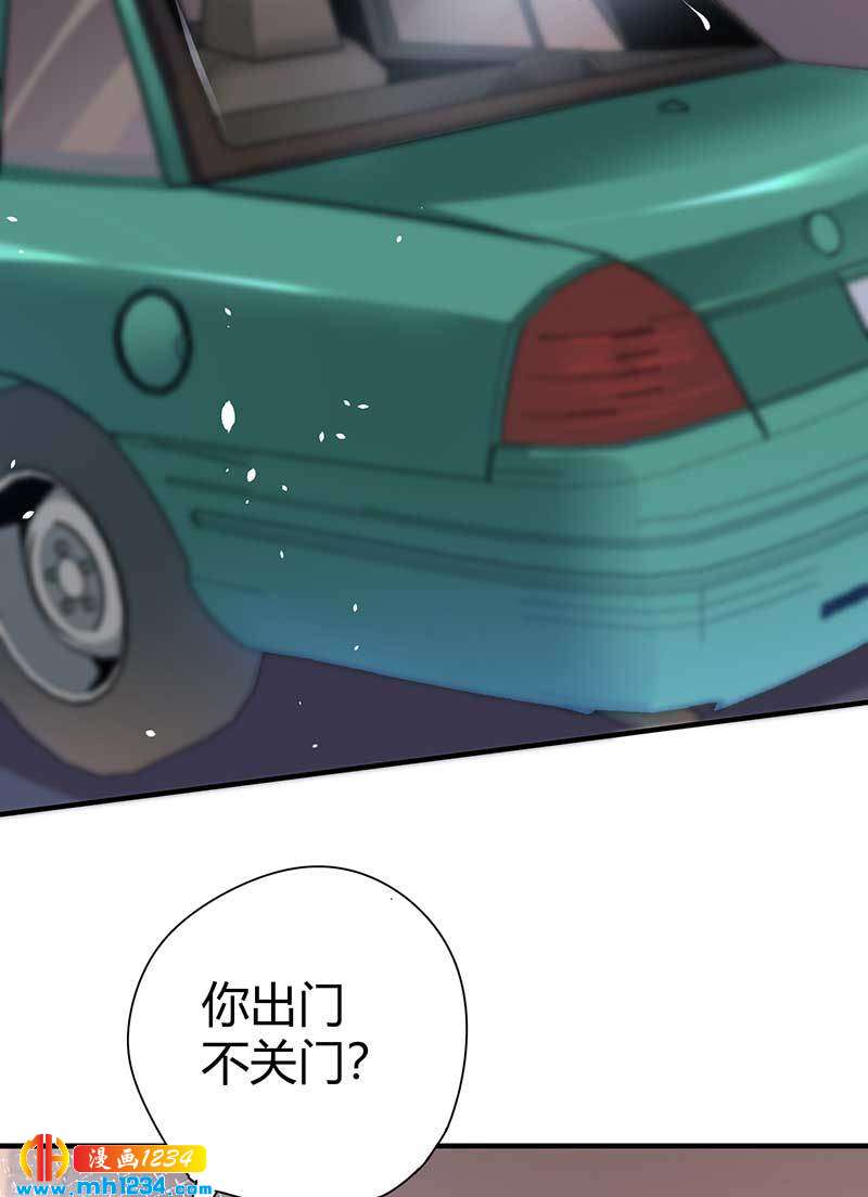 第29话 韩岚23