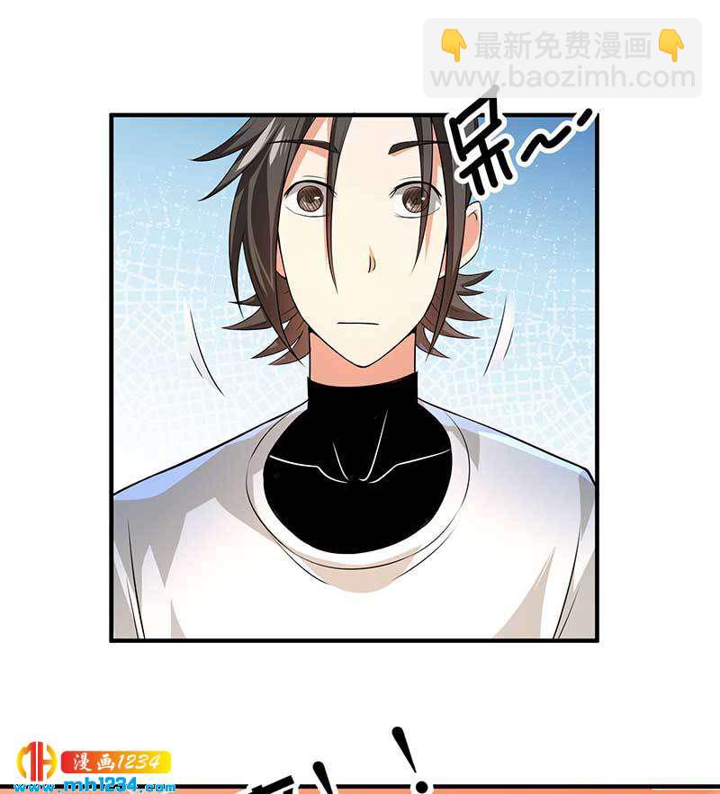 第31话 拨浪鼓41