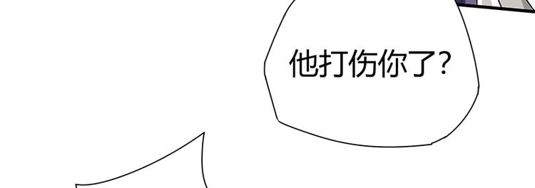 第14话 前来护驾44