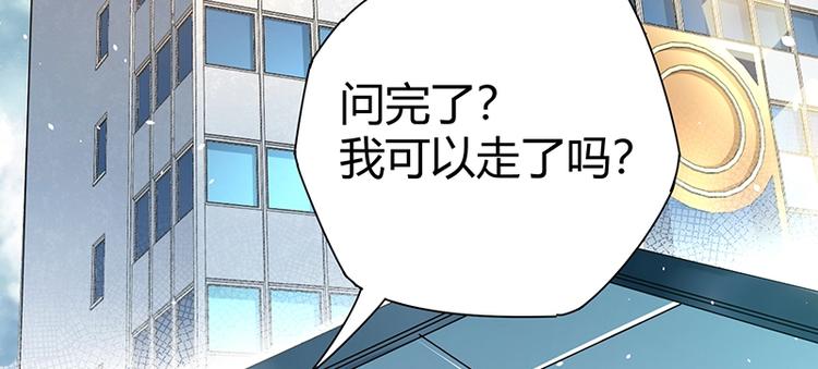 第14话 前来护驾106