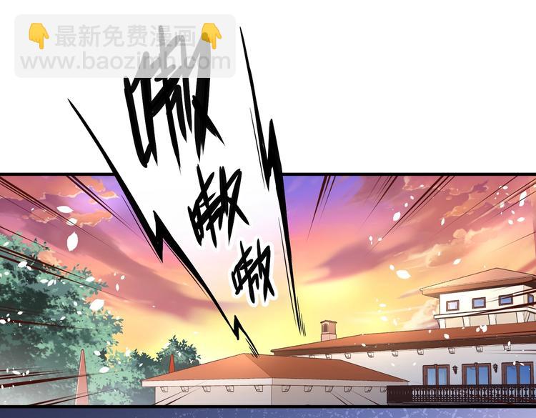 第6话 快来保护爸爸81