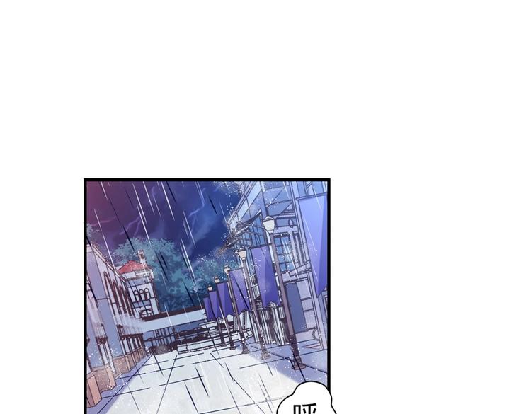 第5话 你女儿在我手里4