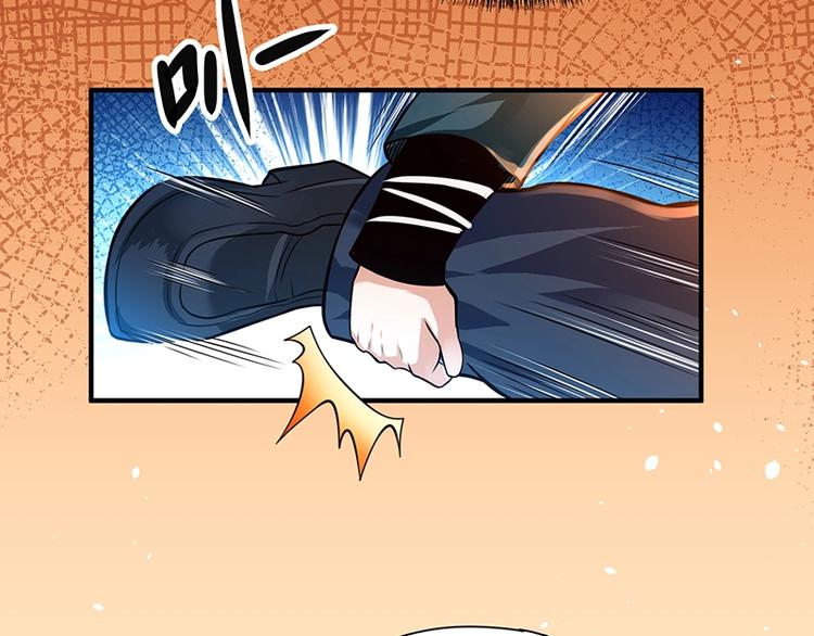 第17话 药丸100